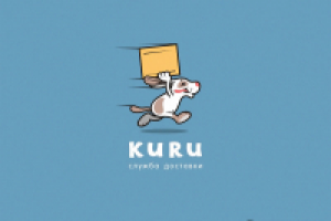 Kuru
