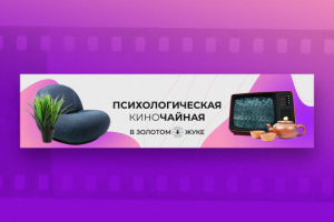 Работа 3791044