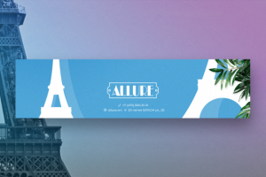 Работа 3790969