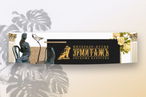 Работа 3791989