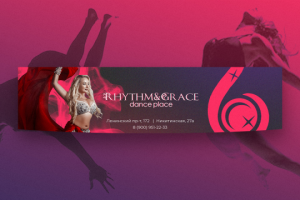 Работа 3792046