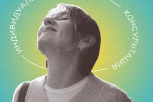 Серия баннеров для Таплинка