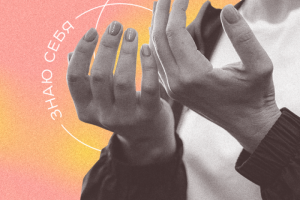 Серия баннеров для Таплинка