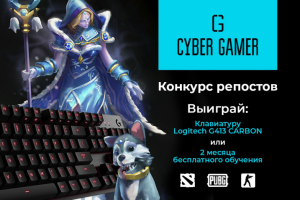 Работа 3996470