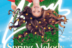 Работа 3996489