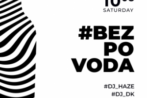 Работа 3996477