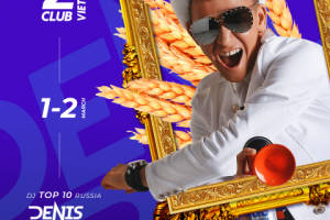 Работа 3803135