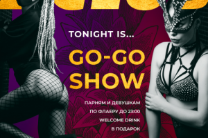 Работа 3803126