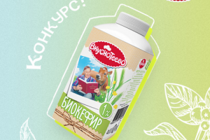 Работа 3803113