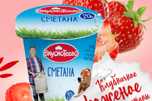 Работа 3803109