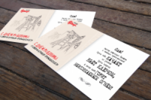 Корпоративная открытка