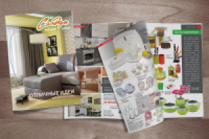 Каталог мебели и товаров для дома