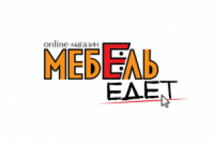 Работа 2977626