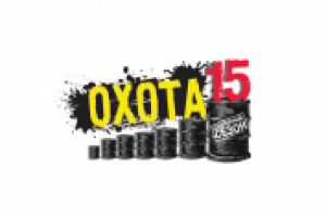 Логотип для спец проекта на "НАШЕМ Радио" Ижевск