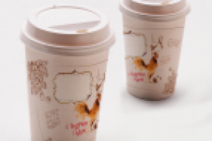 Работа 2977632