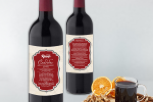 Набор для глинтвейна в подарок к новому году