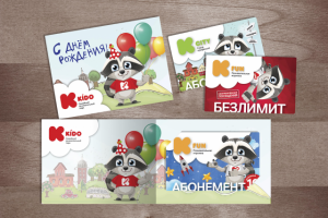 Серия абонементов+конверт