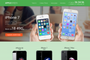 Работа 3102363