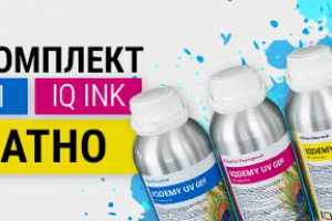 Работа 3164160