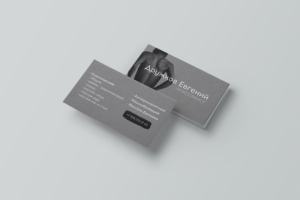 Визитка для мастера по массажу