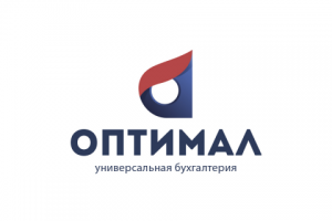 Бухгалтерия