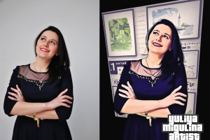 Обработка в стиле ГТА