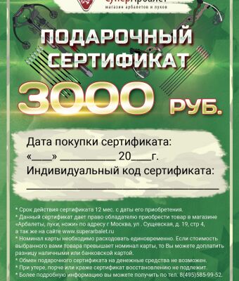 img3727704.png