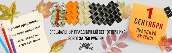 img3502766.png