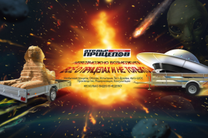 Шапка для ютуб