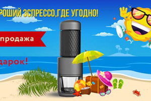 Баннер для соцсетей