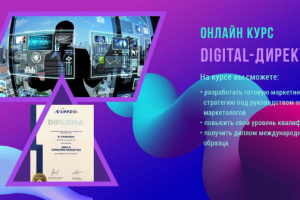 Баннер для фэйсбука