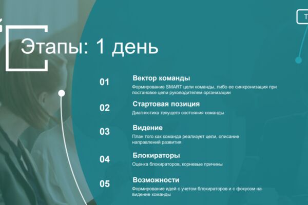 img4554851.png