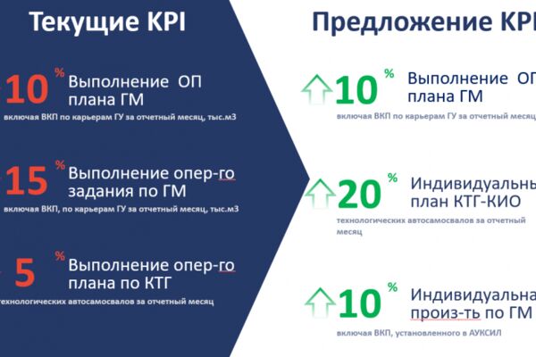 img4554867.png