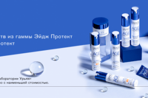 Баннер для Урьяж