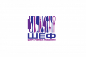 Работа 2572013