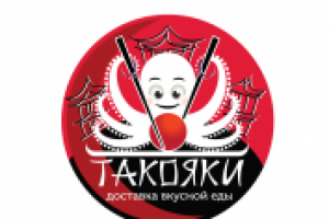 Работа 2552338