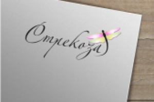 Работа 2538976