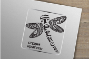 Работа 2538969