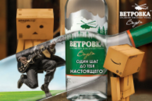 Коллаж для шапки квартальника