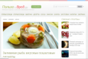 Заливная рыба: вкусные пошаговые рецепты