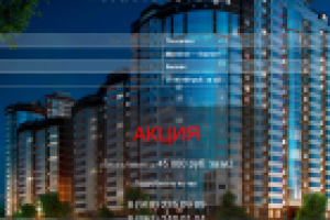 Описание ЖК "Каскад" в Краснодаре