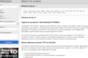 Ремонт ГУР Hyundai