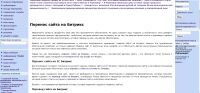 img2429573.png