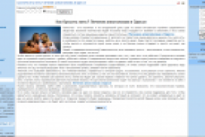 Как бросить пить?