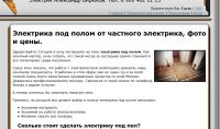 img2429522.png