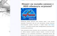img2429544.png