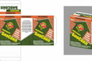 Работа 1128423