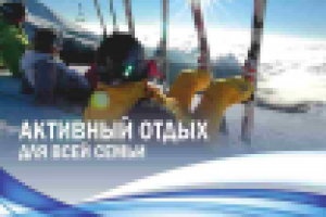 Работа 2159152