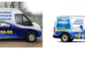 Брендирование автомобиля группы компаний "Етайп"