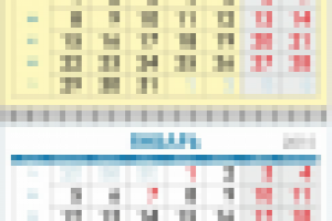 Календарь для "ТЭС"